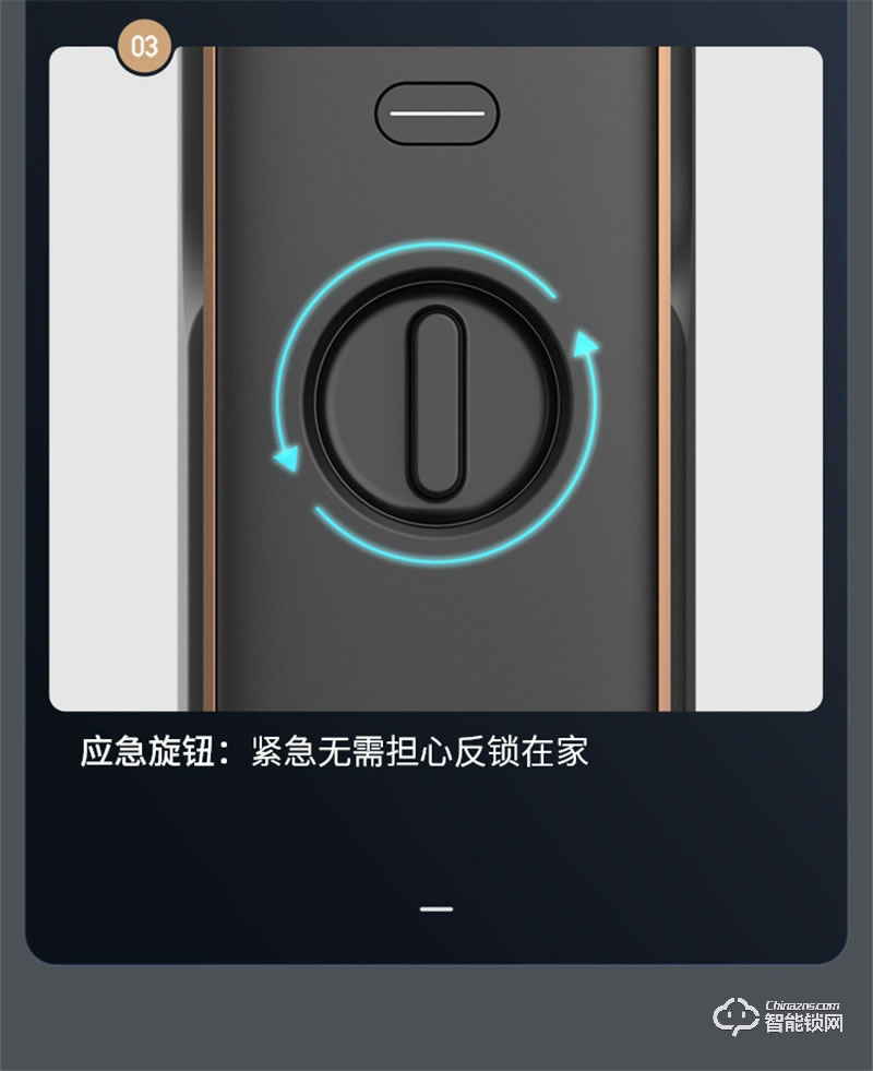 鹿客S50全自动智能锁 指静脉智能门锁家用电子锁
